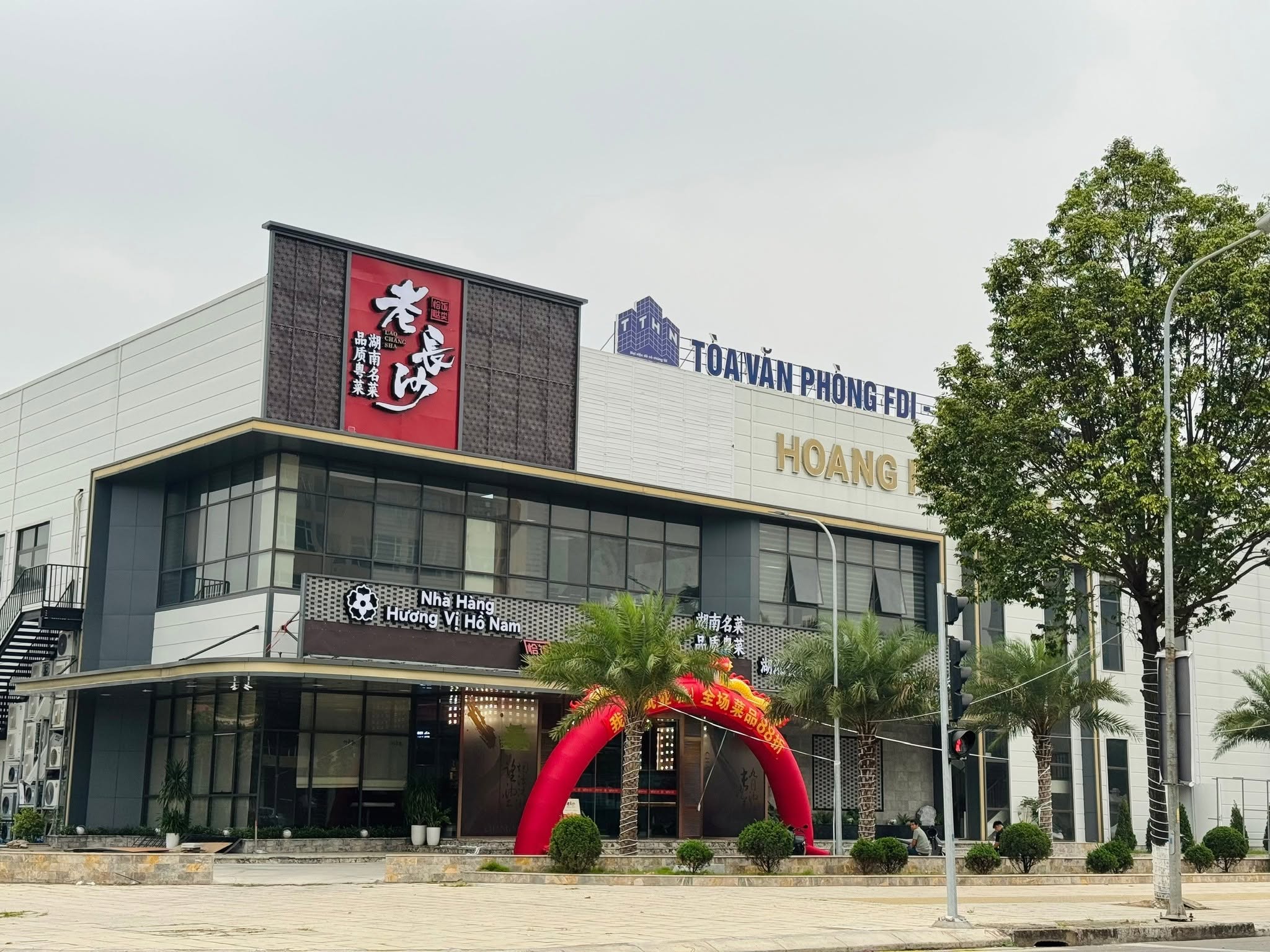 HOÀNG HÀ OFFICE - P. VÕ CƯỜNG, BẮC NINH